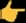 right-icon